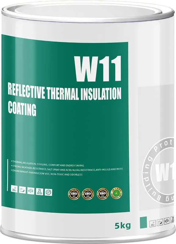 W11-206硅橡胶辐射致冷涂料&middot;混凝土基面专用型