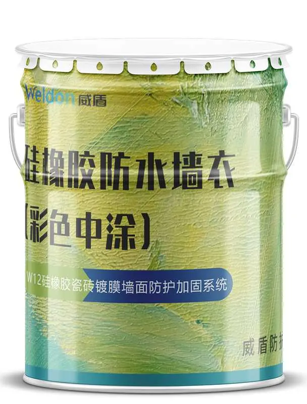瓷砖镀膜改色防水防护系统