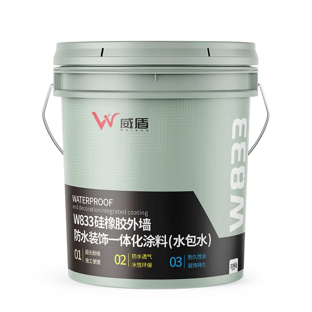 W833硅橡胶外墙防水装饰一体化涂料（水包水）