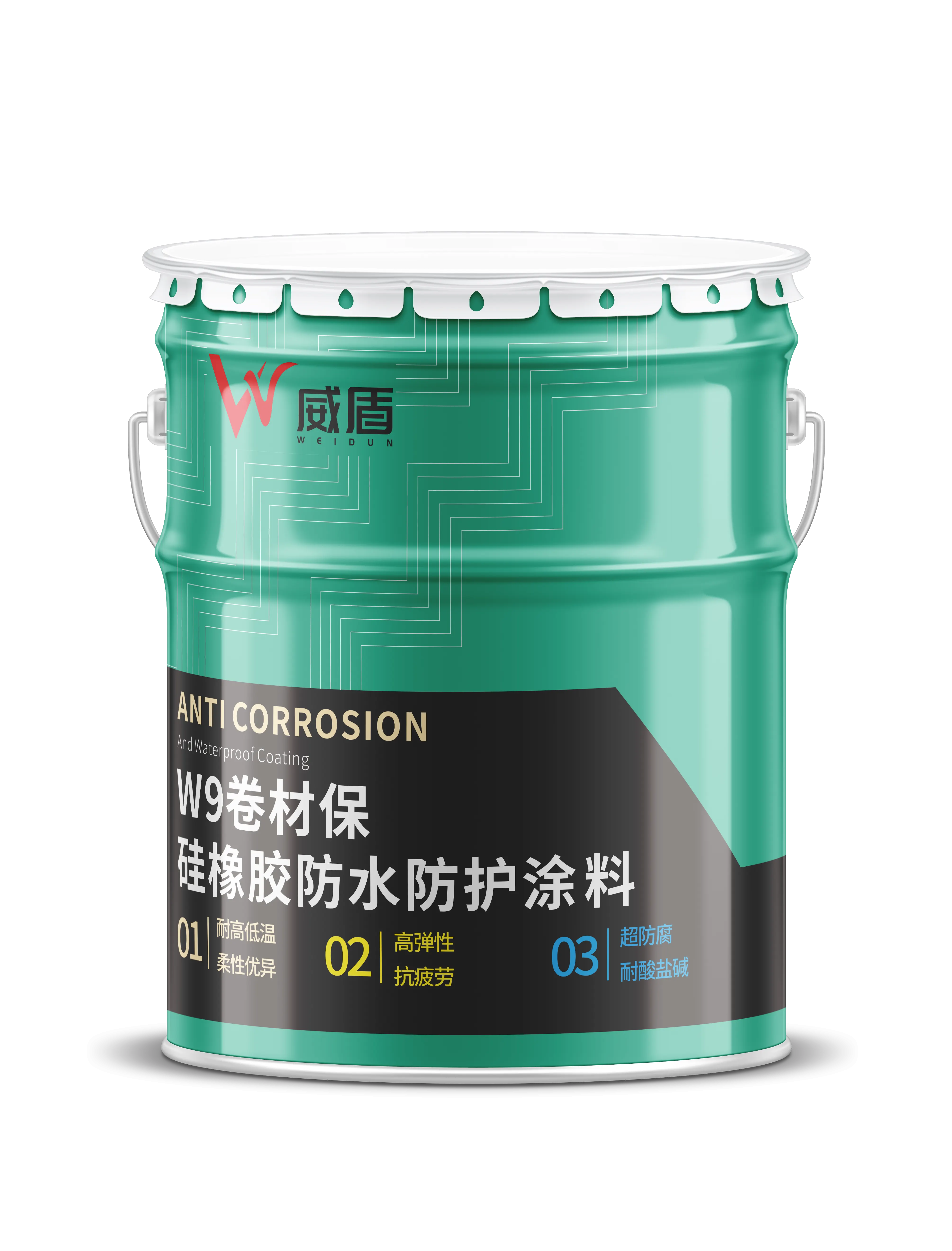 W9卷材保&mdash;&mdash;硅橡胶防水防护涂料