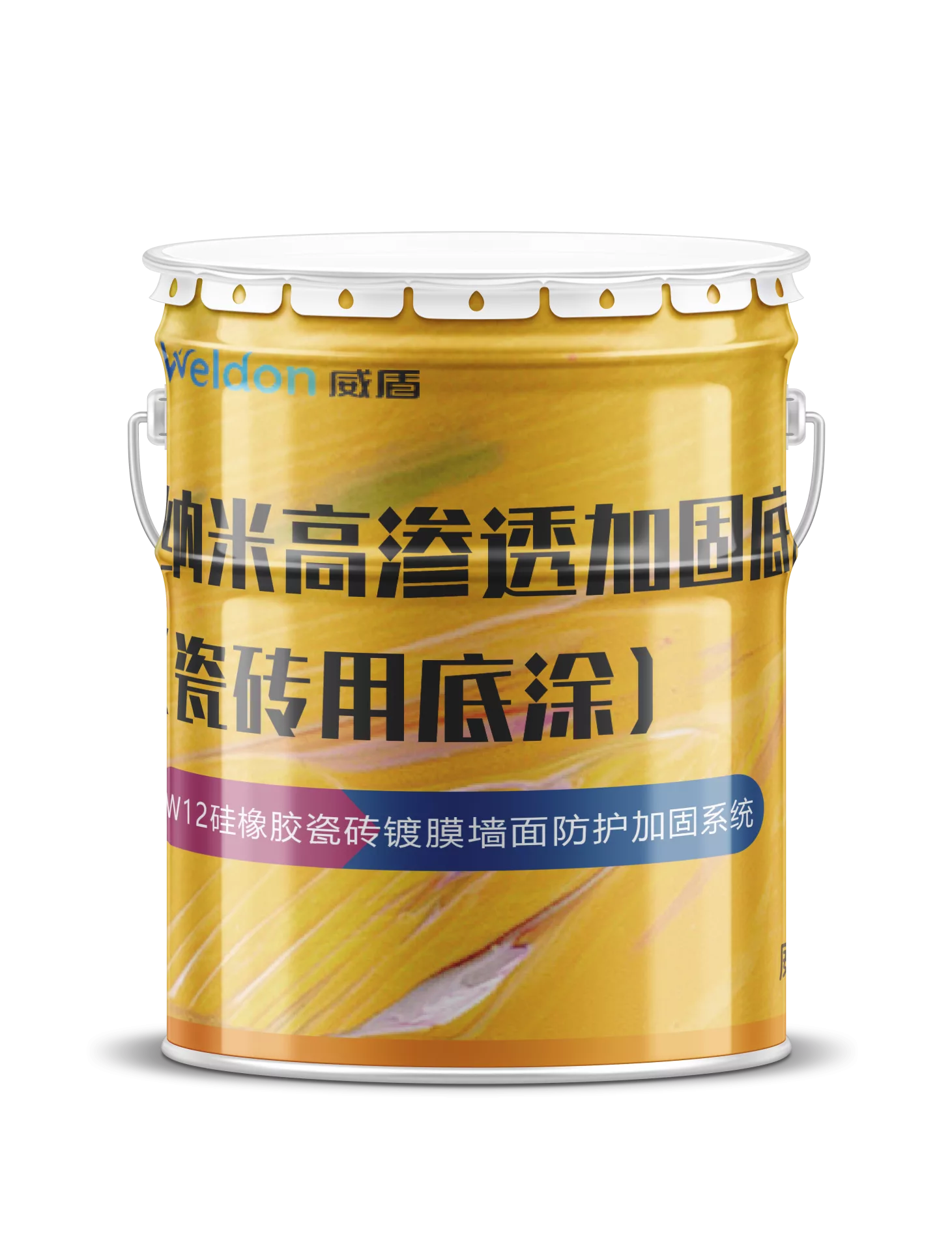 瓷砖镀膜加固防水防护系统