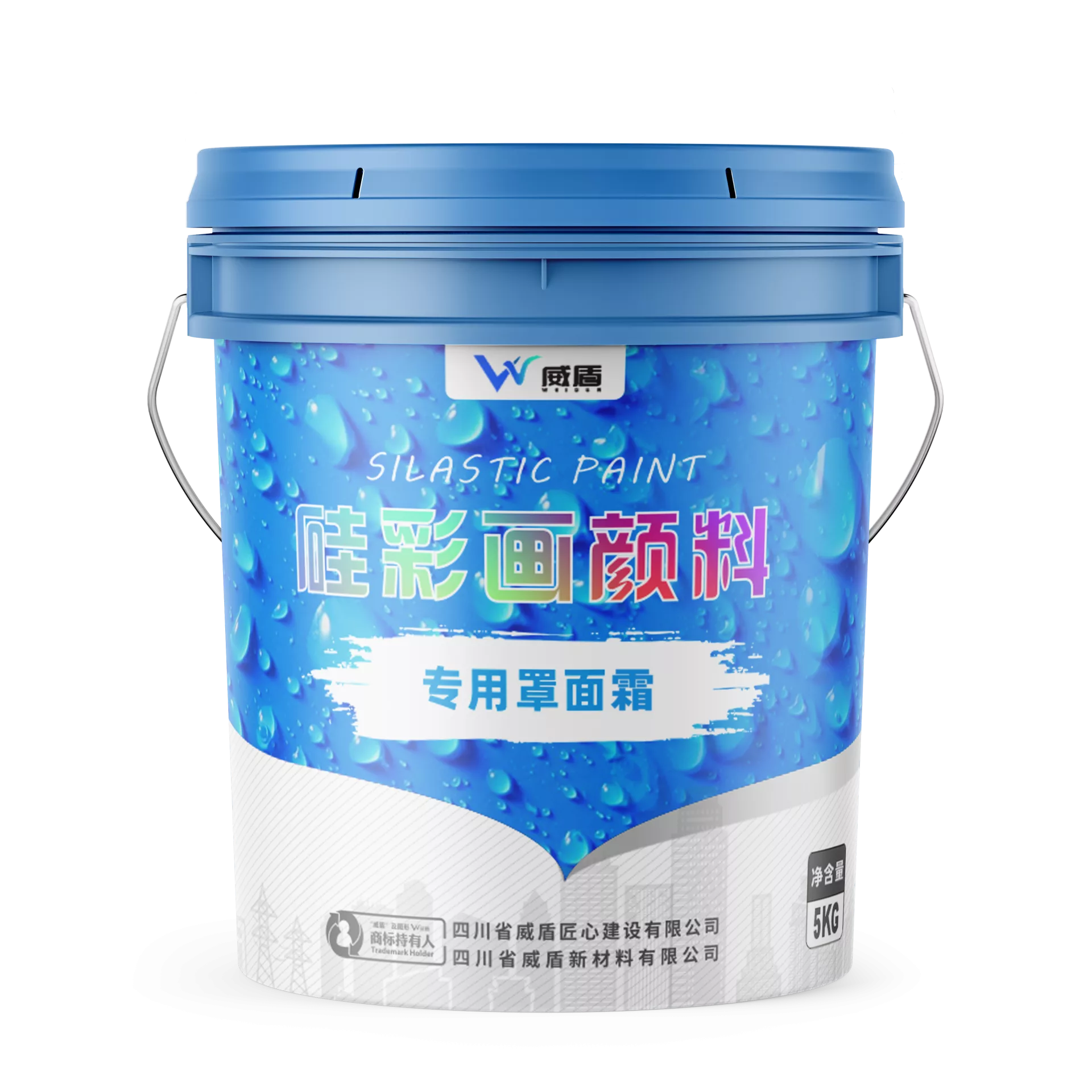 硅彩画罩面