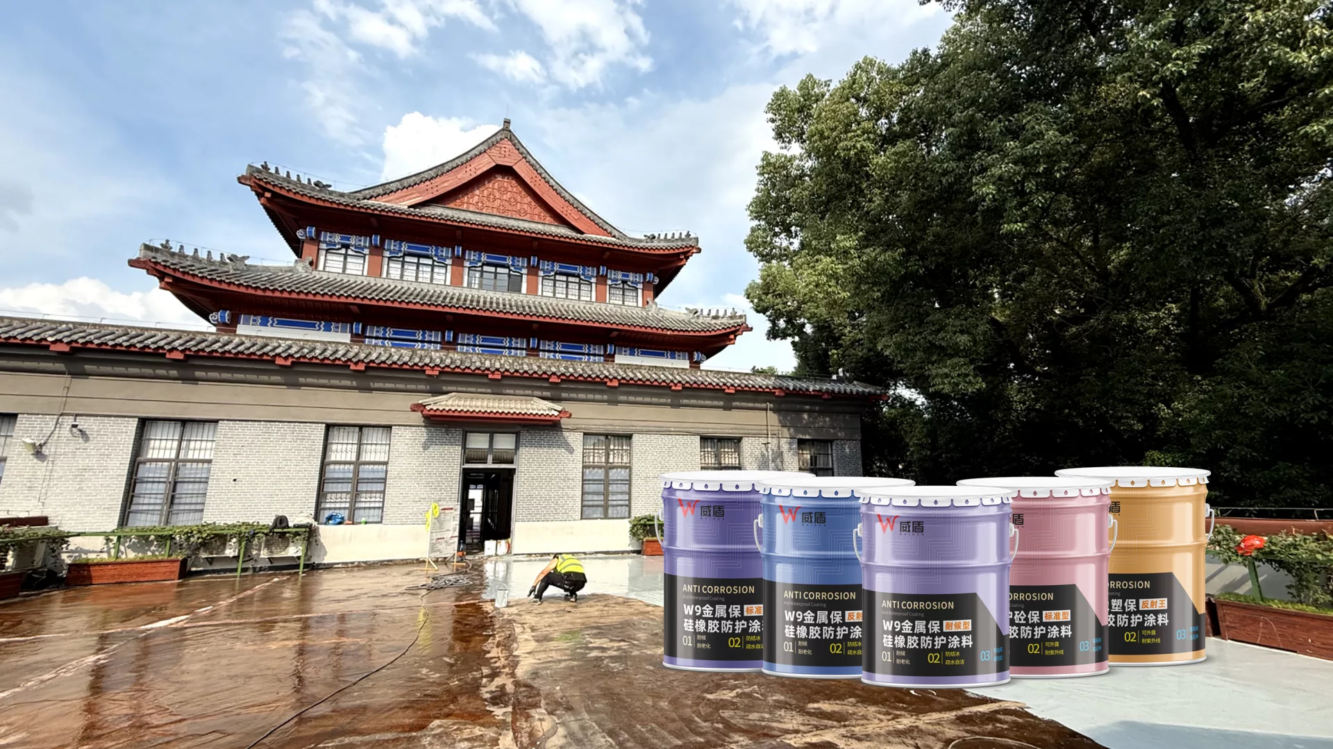 W9硅橡胶超耐候外露防护系统：面向复杂外露环境的长期防护