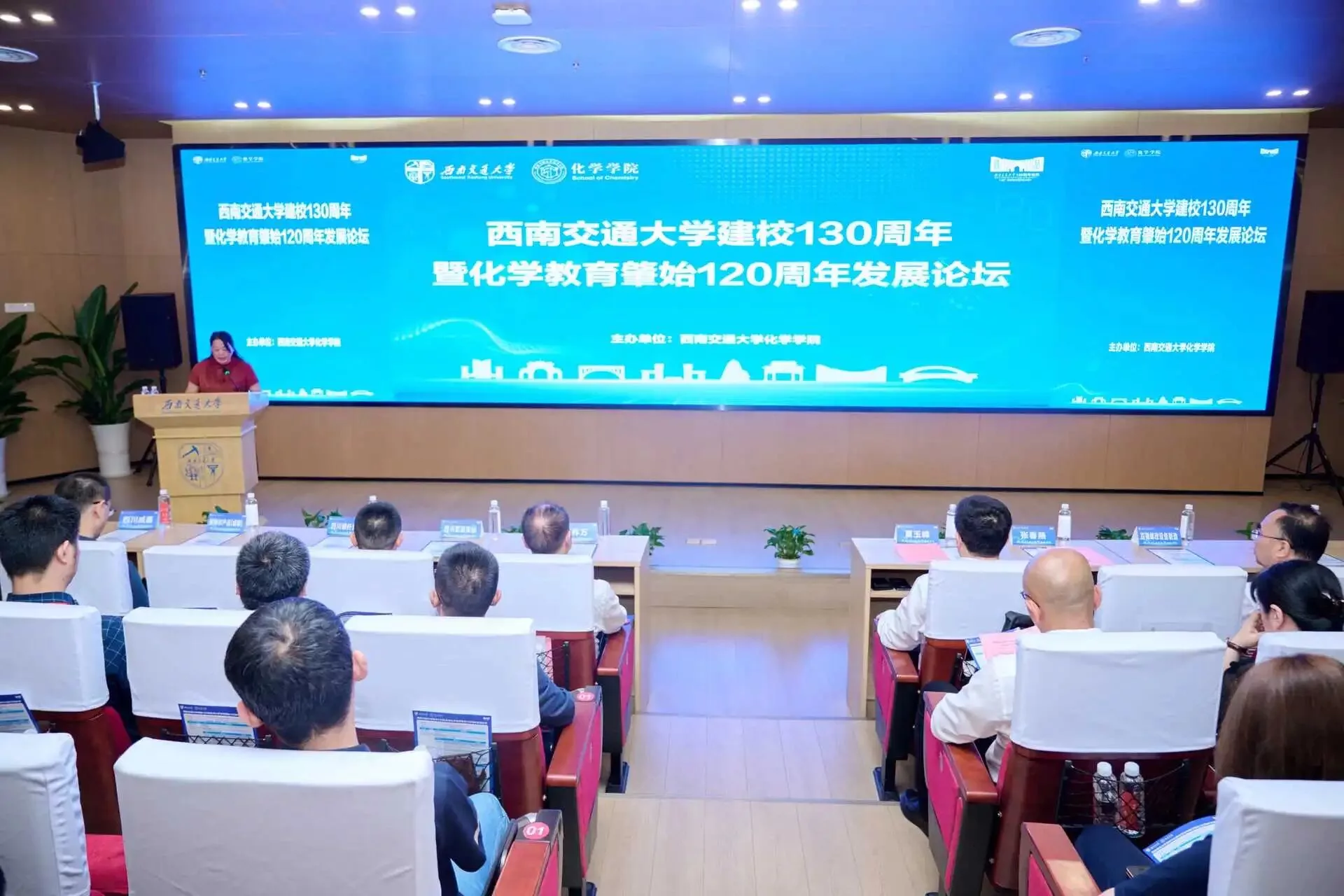 威盾与西南交通大学化学学院签署产学研合作，共建联合实验室攻关无人机智能检测